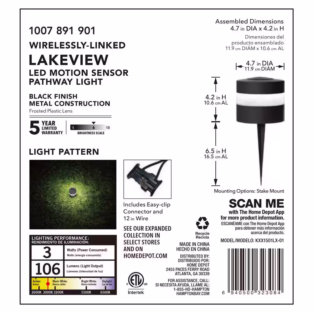 Hampton Bay Lakeview 25-Watt Equivalent Low Voltage Black LED Outdoor Marquee Path Light